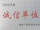 ŵλ