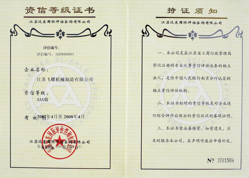 ŵǼ֤