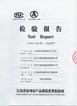 ʽ綯ѹǧﶥ鱨