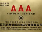 3Aҵ